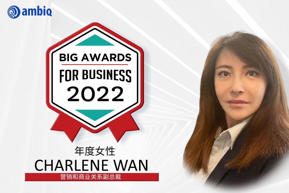 ig Business Woman of the Year SC